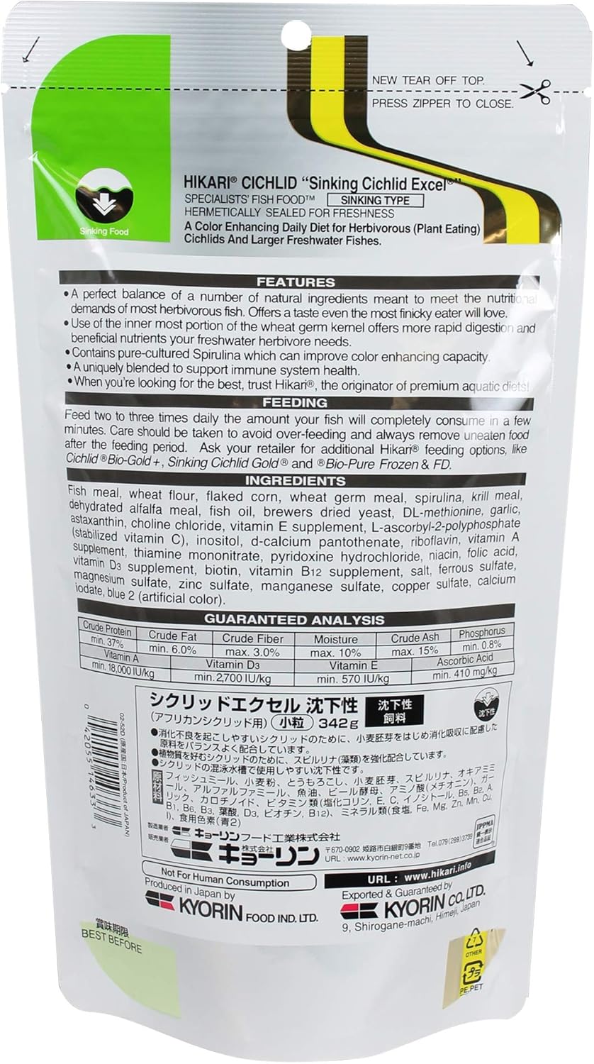 Hikari Sinking Cichlid Excel Mini Fish Food 342G