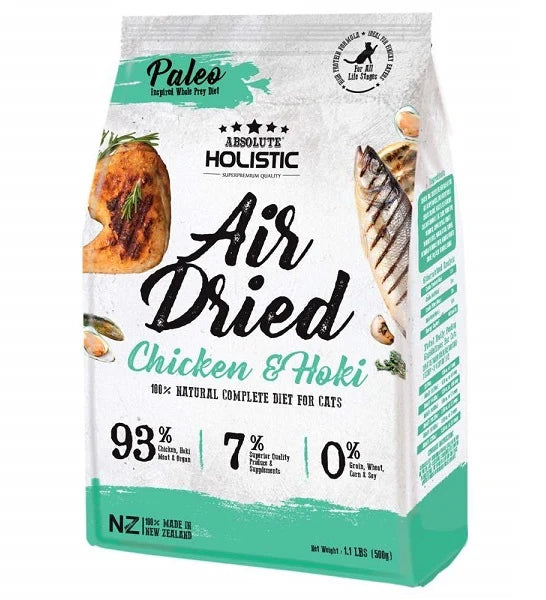 Absolute Holistic Air Dried Chicken & Hoki Dry Cat Food 500G